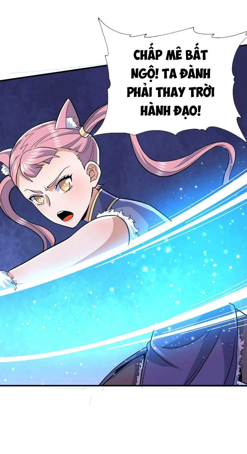 Ta Có Chín Nữ Đồ Đệ Chapter 209 - 28