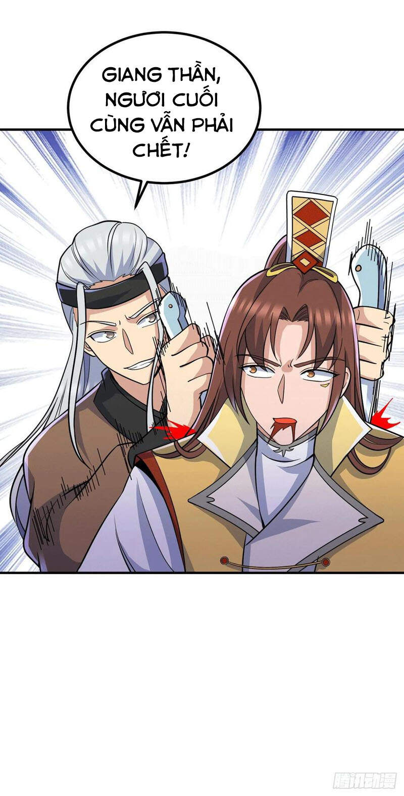 Ta Có Chín Nữ Đồ Đệ Chapter 209 - 31