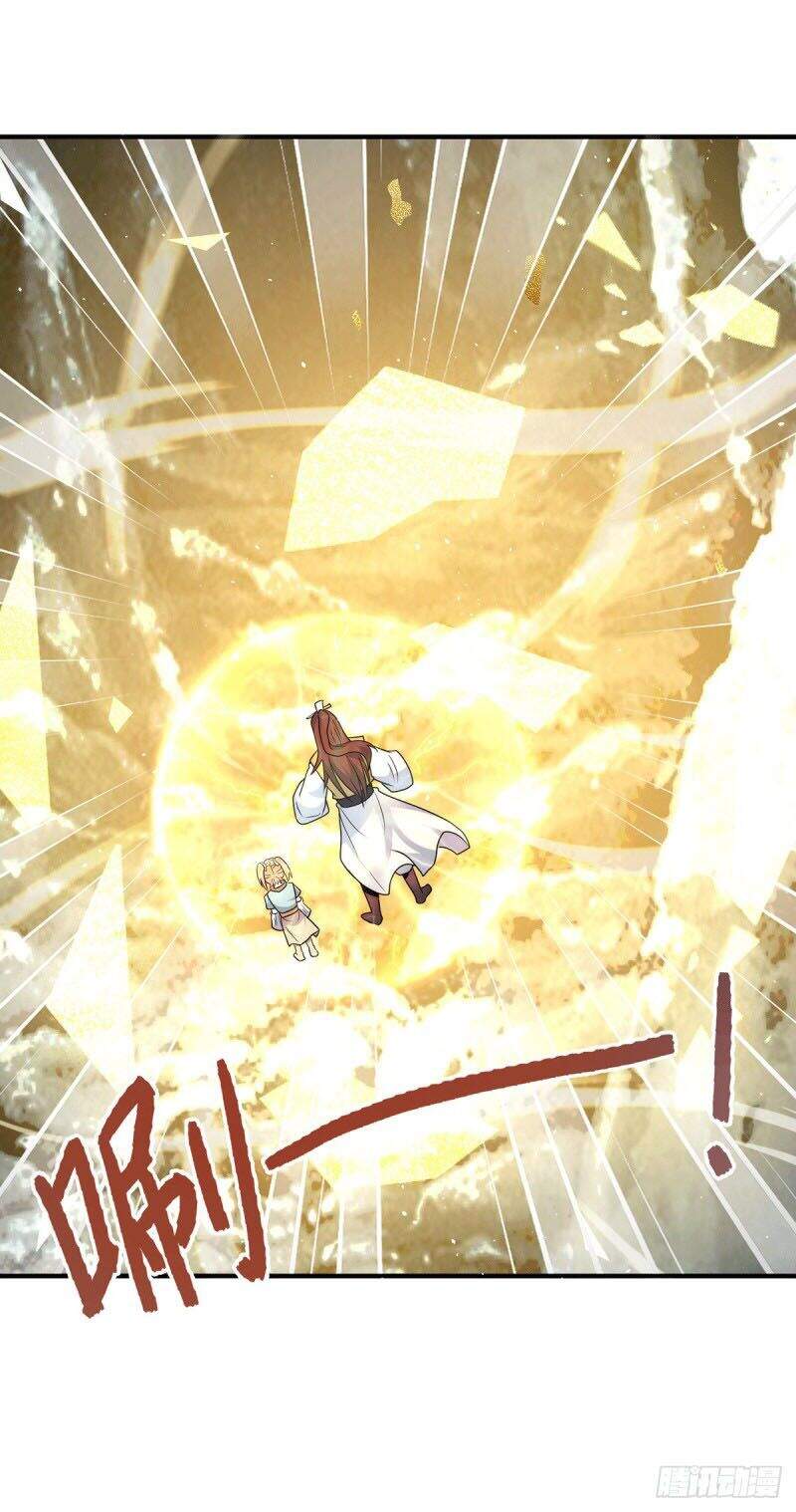 Ta Có Chín Nữ Đồ Đệ Chapter 212 - 18