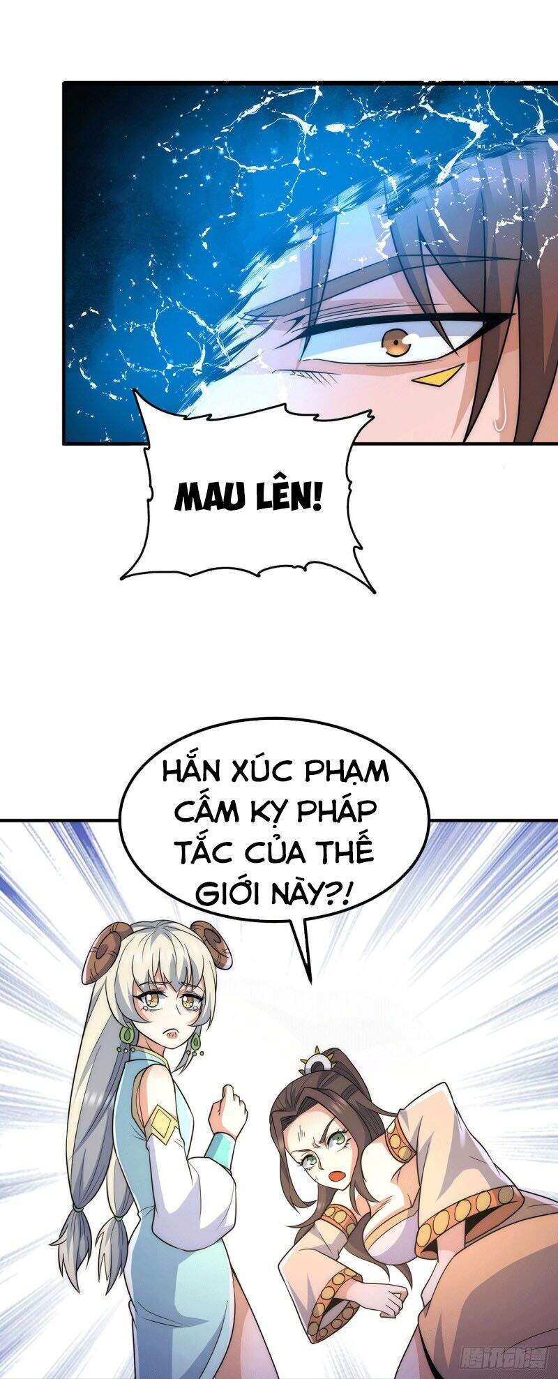 Ta Có Chín Nữ Đồ Đệ Chapter 214 - 22