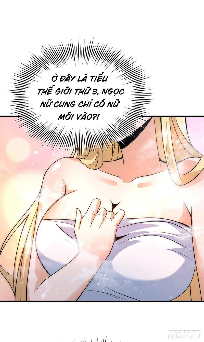 Ta Có Chín Nữ Đồ Đệ Chapter 215 - 26