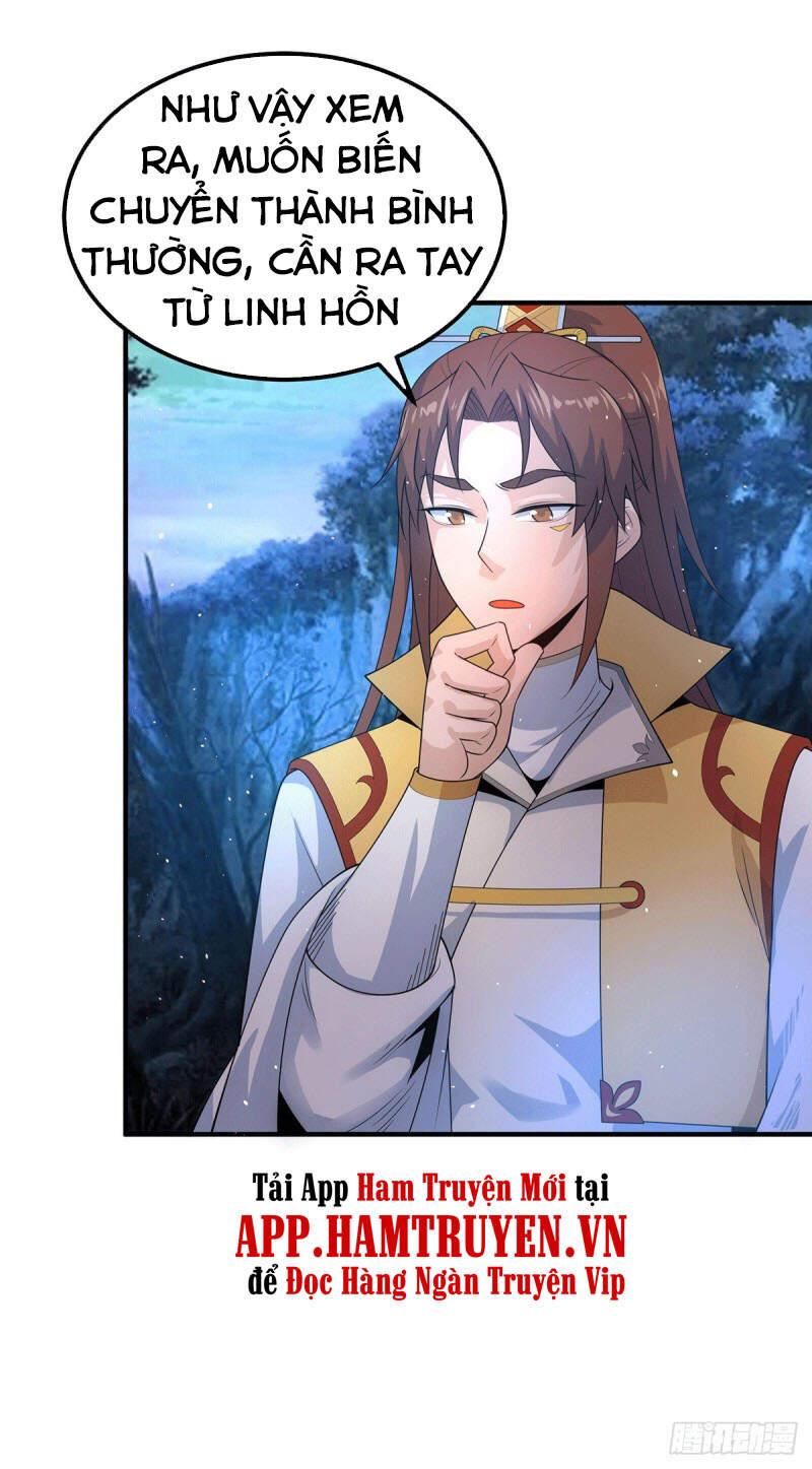 Ta Có Chín Nữ Đồ Đệ Chapter 216 - 12