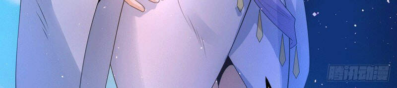 Ta Có Chín Nữ Đồ Đệ Chapter 216 - 17