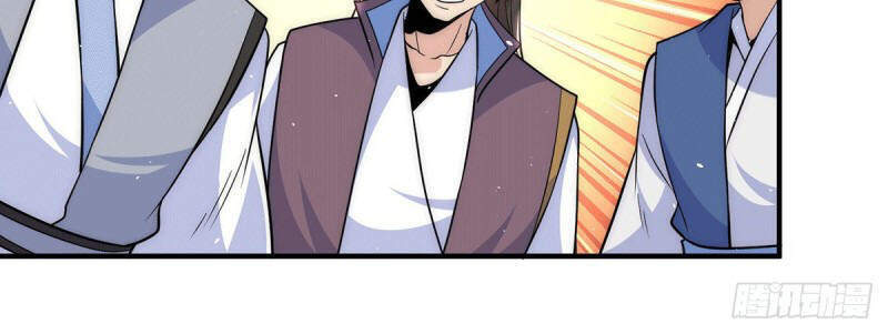 Ta Có Chín Nữ Đồ Đệ Chapter 217 - 6