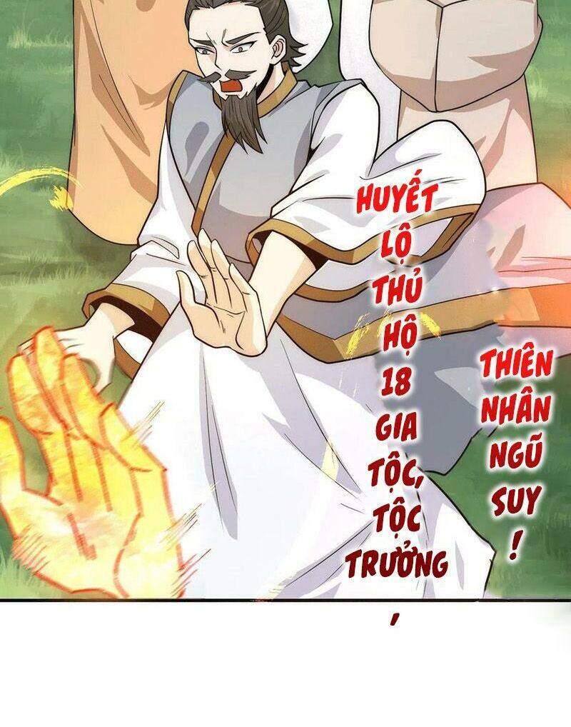 Ta Có Chín Nữ Đồ Đệ Chapter 220 - 32