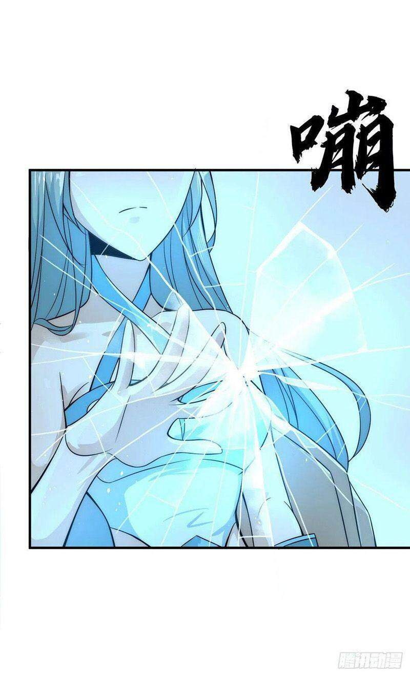 Ta Có Chín Nữ Đồ Đệ Chapter 220 - 39