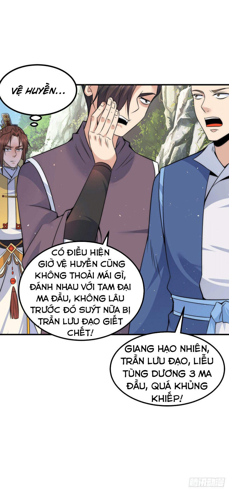 Ta Có Chín Nữ Đồ Đệ Chapter 221 - 22
