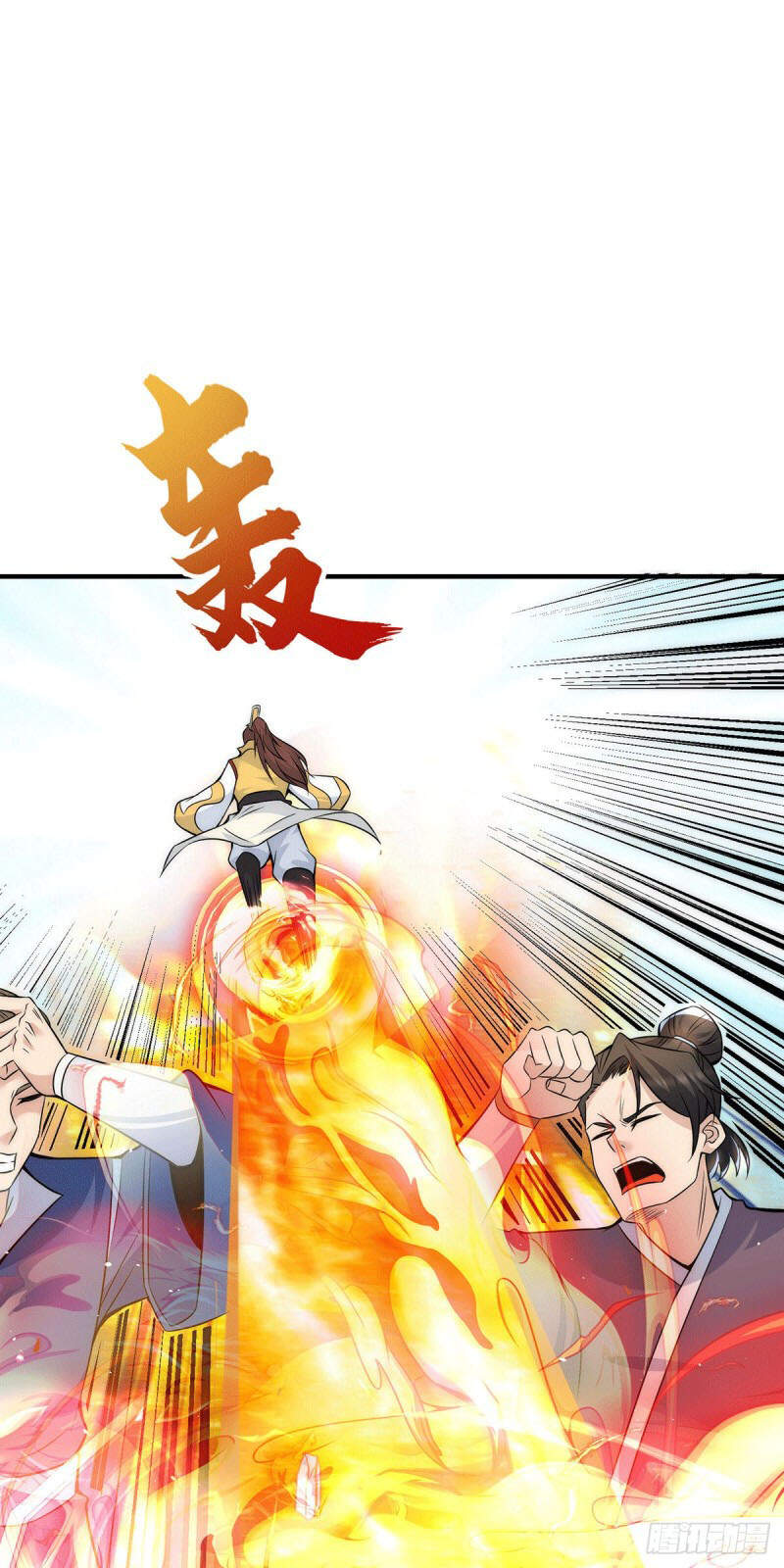 Ta Có Chín Nữ Đồ Đệ Chapter 221 - 25