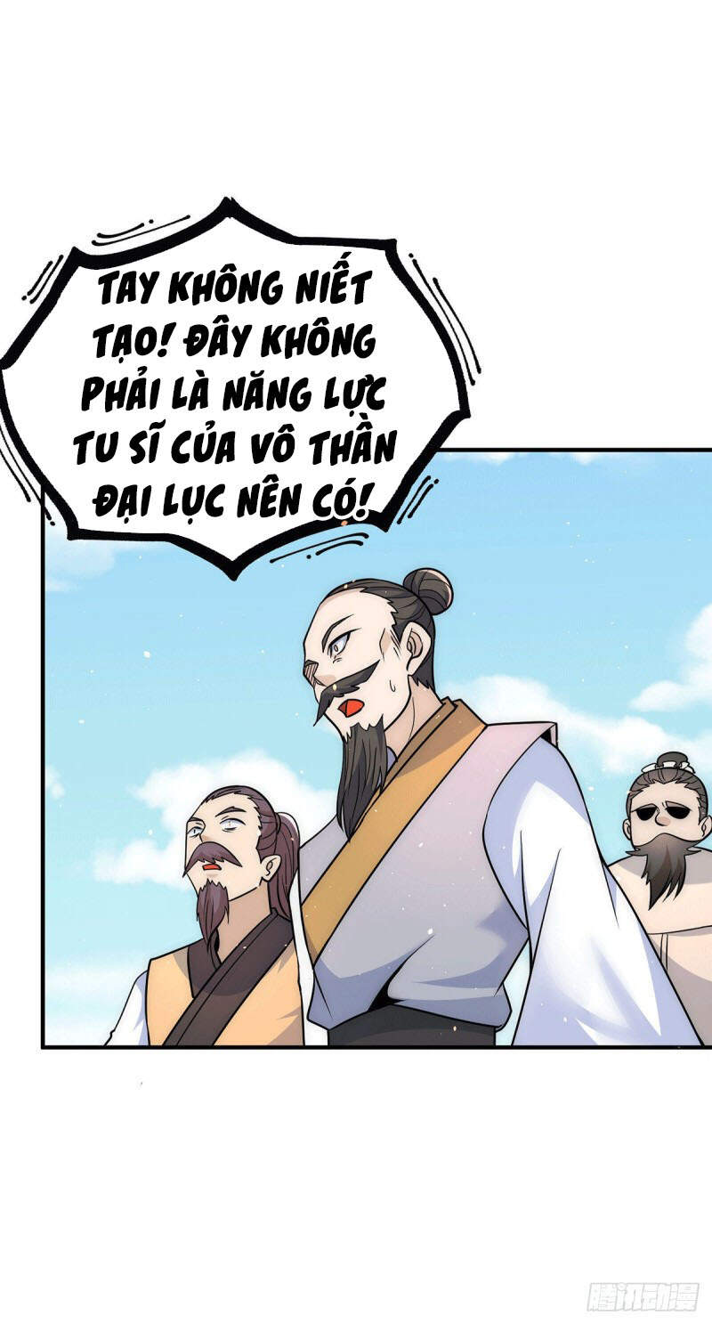 Ta Có Chín Nữ Đồ Đệ Chapter 221 - 6
