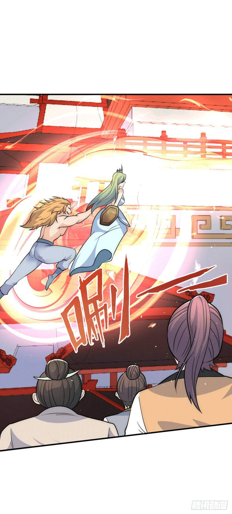 Ta Có Chín Nữ Đồ Đệ Chapter 221 - 7