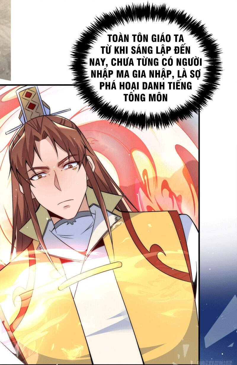 Ta Có Chín Nữ Đồ Đệ Chapter 223 - 27