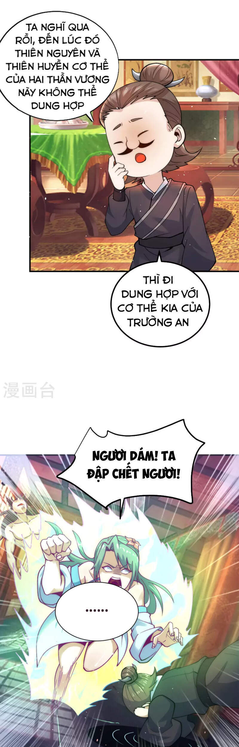 Ta Có Chín Nữ Đồ Đệ Chapter 226 - 19