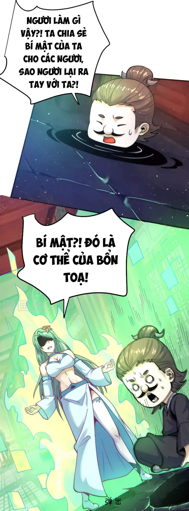 Ta Có Chín Nữ Đồ Đệ Chapter 226 - 21