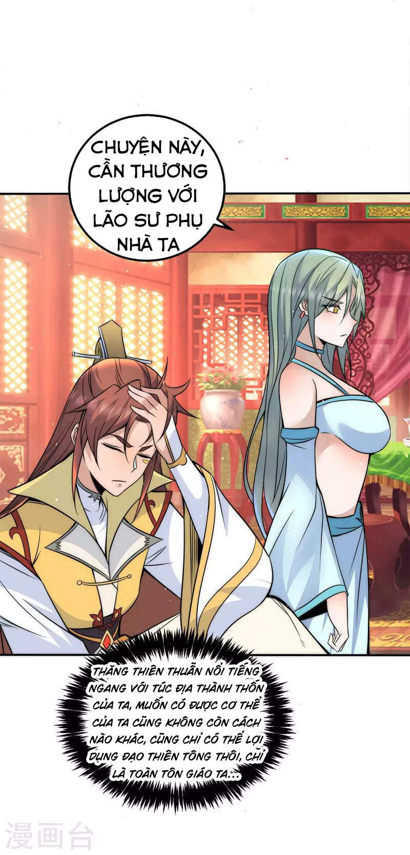Ta Có Chín Nữ Đồ Đệ Chapter 227 - 9