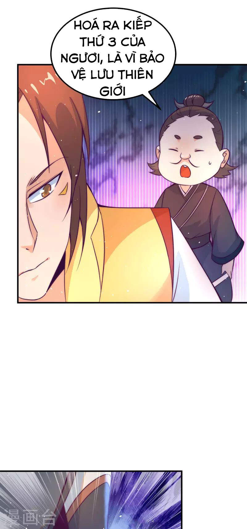 Ta Có Chín Nữ Đồ Đệ Chapter 230 - 14