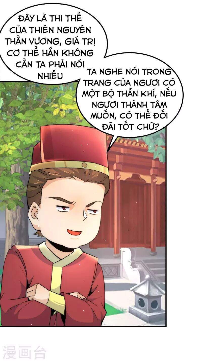 Ta Có Chín Nữ Đồ Đệ Chapter 231 - 2