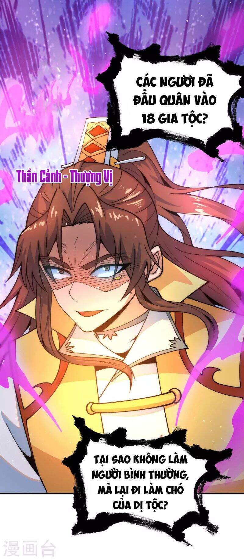 Ta Có Chín Nữ Đồ Đệ Chapter 231 - 16