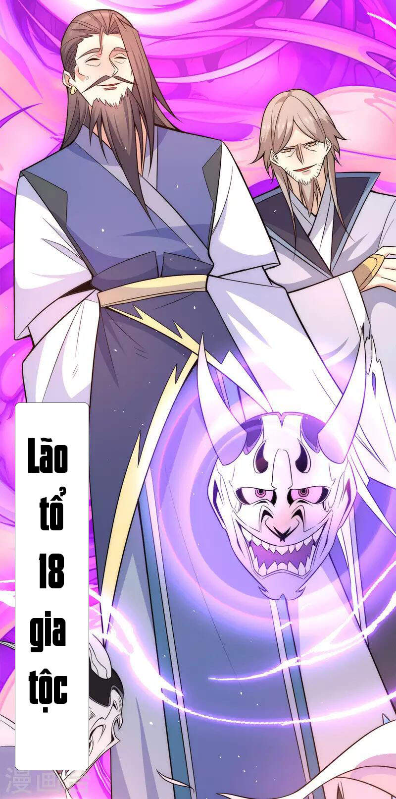 Ta Có Chín Nữ Đồ Đệ Chapter 233 - 35