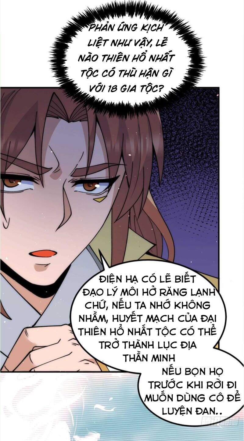Ta Có Chín Nữ Đồ Đệ Chapter 235 - 16
