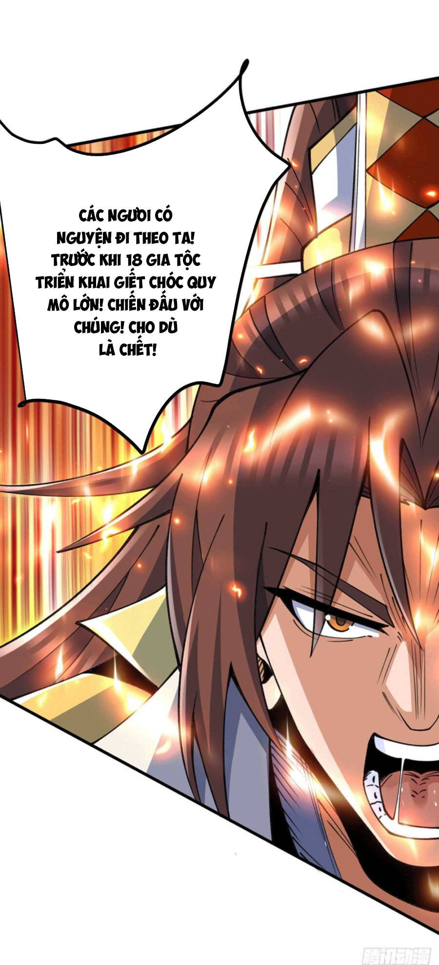 Ta Có Chín Nữ Đồ Đệ Chapter 236 - 37