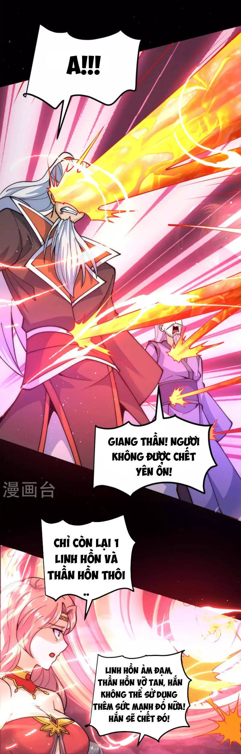 Ta Có Chín Nữ Đồ Đệ Chapter 237 - 32
