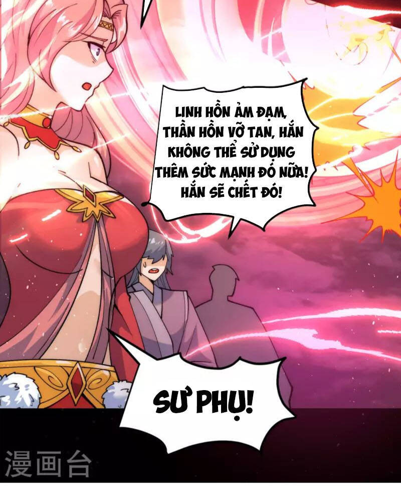 Ta Có Chín Nữ Đồ Đệ Chapter 237 - 41