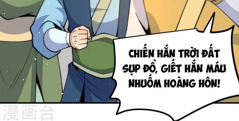 Ta Có Chín Nữ Đồ Đệ Chapter 237 - 8