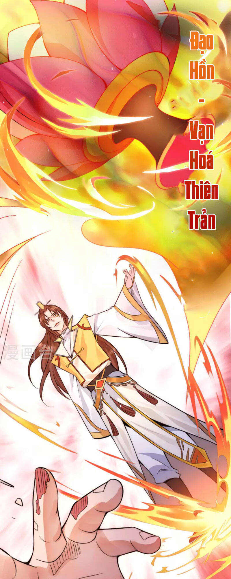 Ta Có Chín Nữ Đồ Đệ Chapter 238 - 9