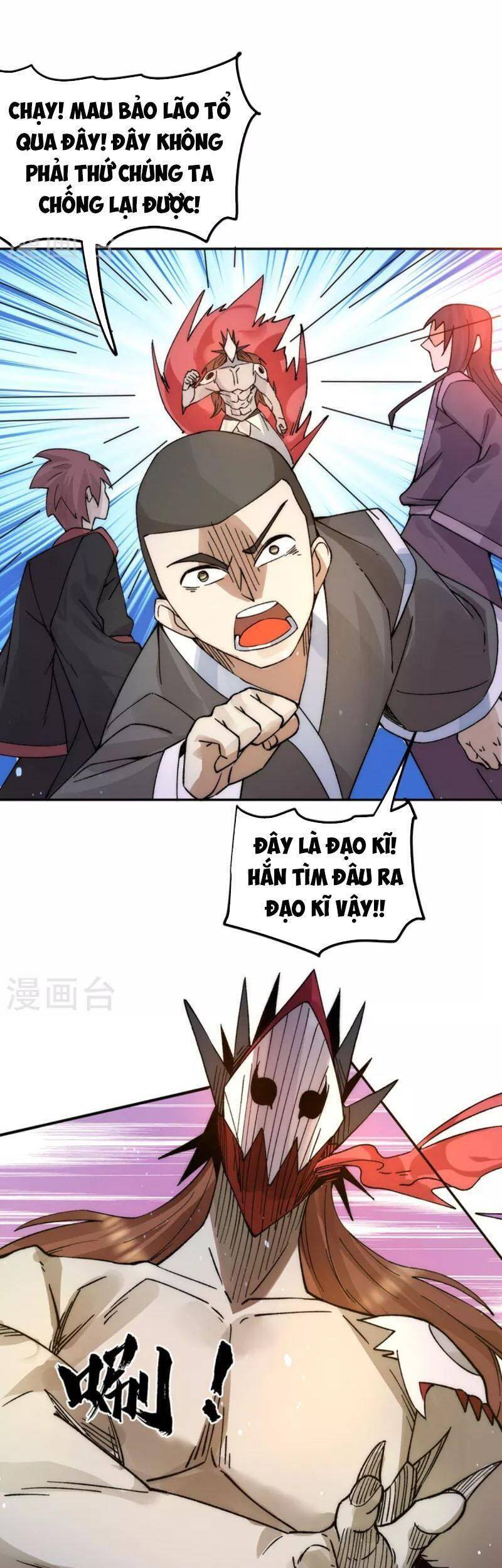 Ta Có Chín Nữ Đồ Đệ Chapter 240 - 19