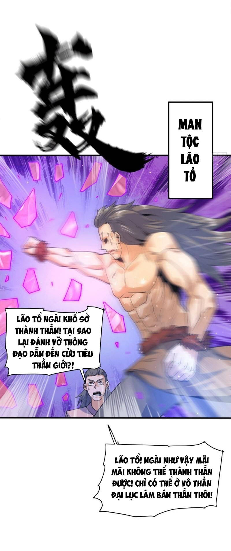 Ta Có Chín Nữ Đồ Đệ Chapter 244 - 28