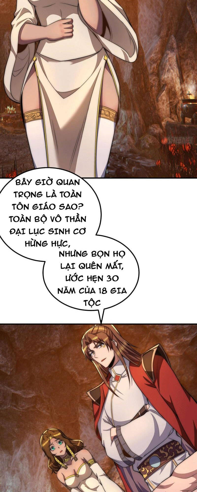 Ta Có Chín Nữ Đồ Đệ Chapter 254 - 15