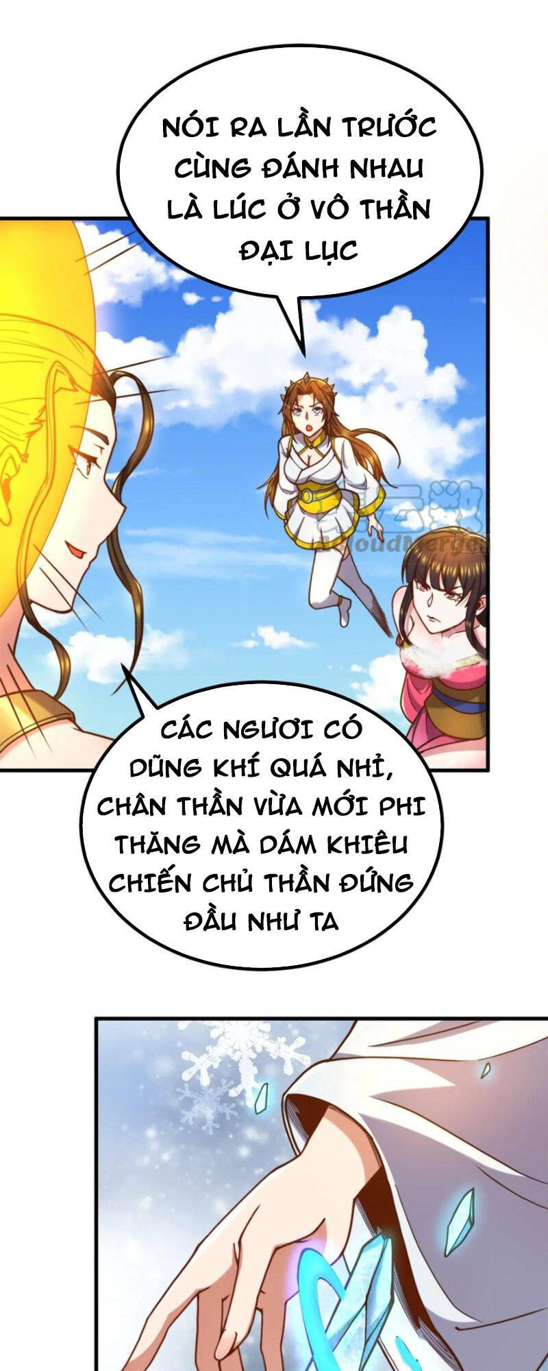 Ta Có Chín Nữ Đồ Đệ Chapter 262 - 9