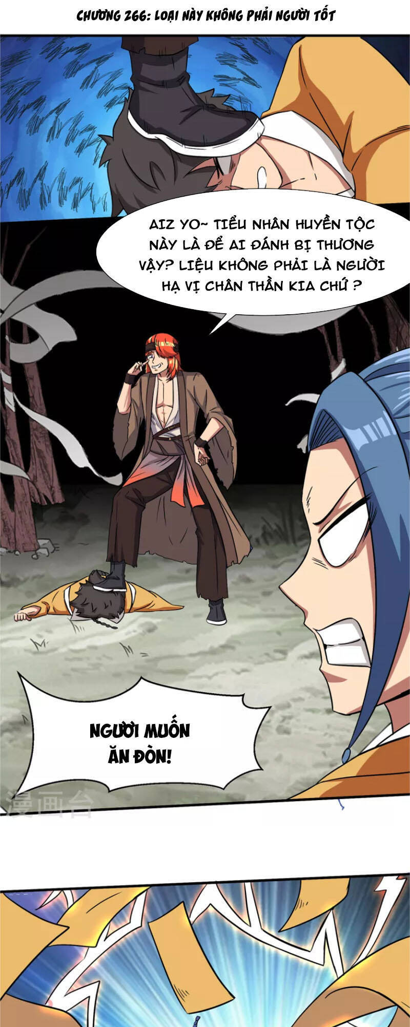 Ta Có Chín Nữ Đồ Đệ Chapter 266 - 1