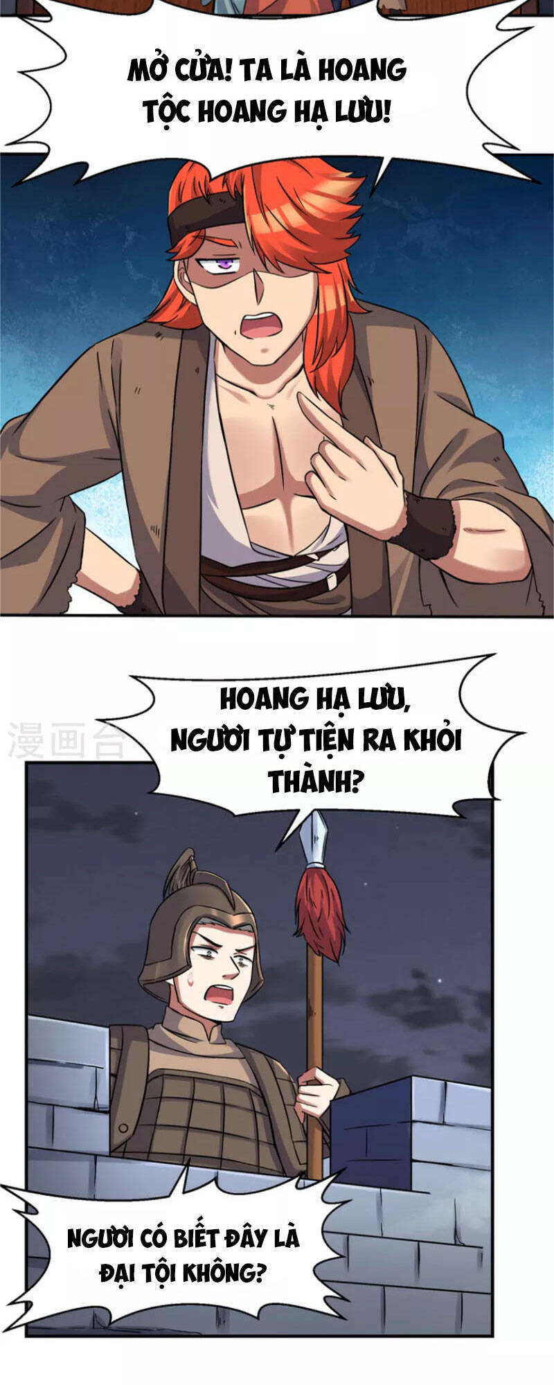 Ta Có Chín Nữ Đồ Đệ Chapter 266 - 19