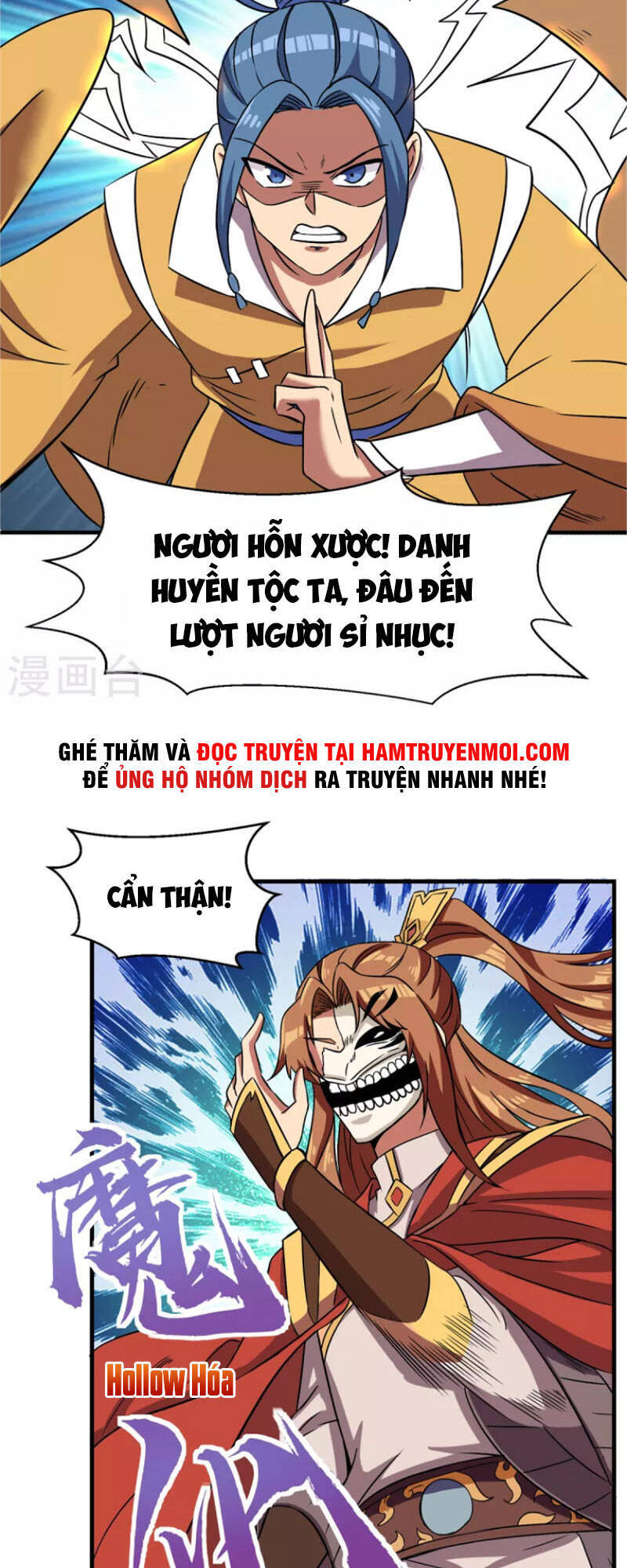 Ta Có Chín Nữ Đồ Đệ Chapter 266 - 3