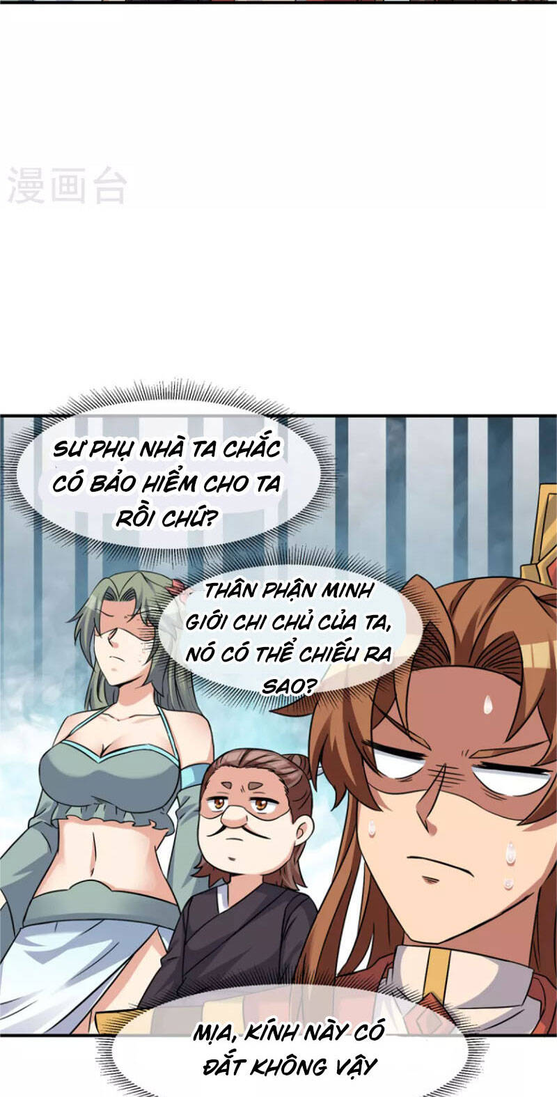 Ta Có Chín Nữ Đồ Đệ Chapter 266 - 45