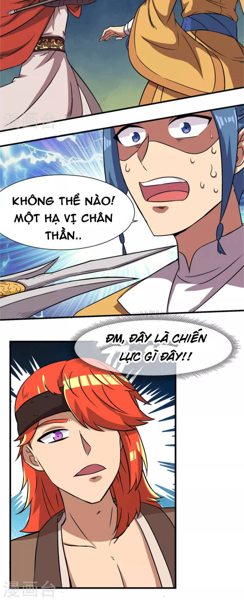 Ta Có Chín Nữ Đồ Đệ Chapter 266 - 7