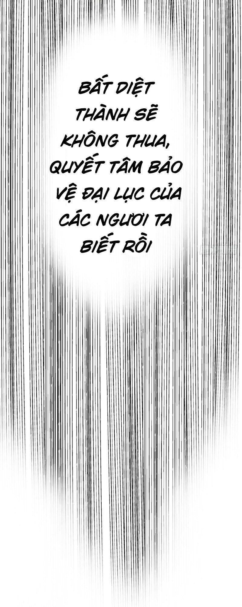 Ta Có Chín Nữ Đồ Đệ Chapter 287 - 99