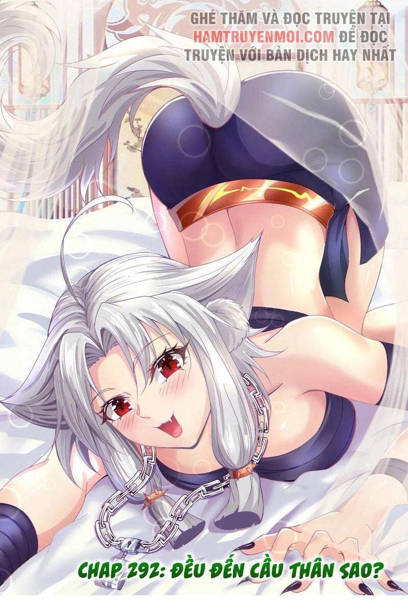 Ta Có Chín Nữ Đồ Đệ Chapter 292 - 1