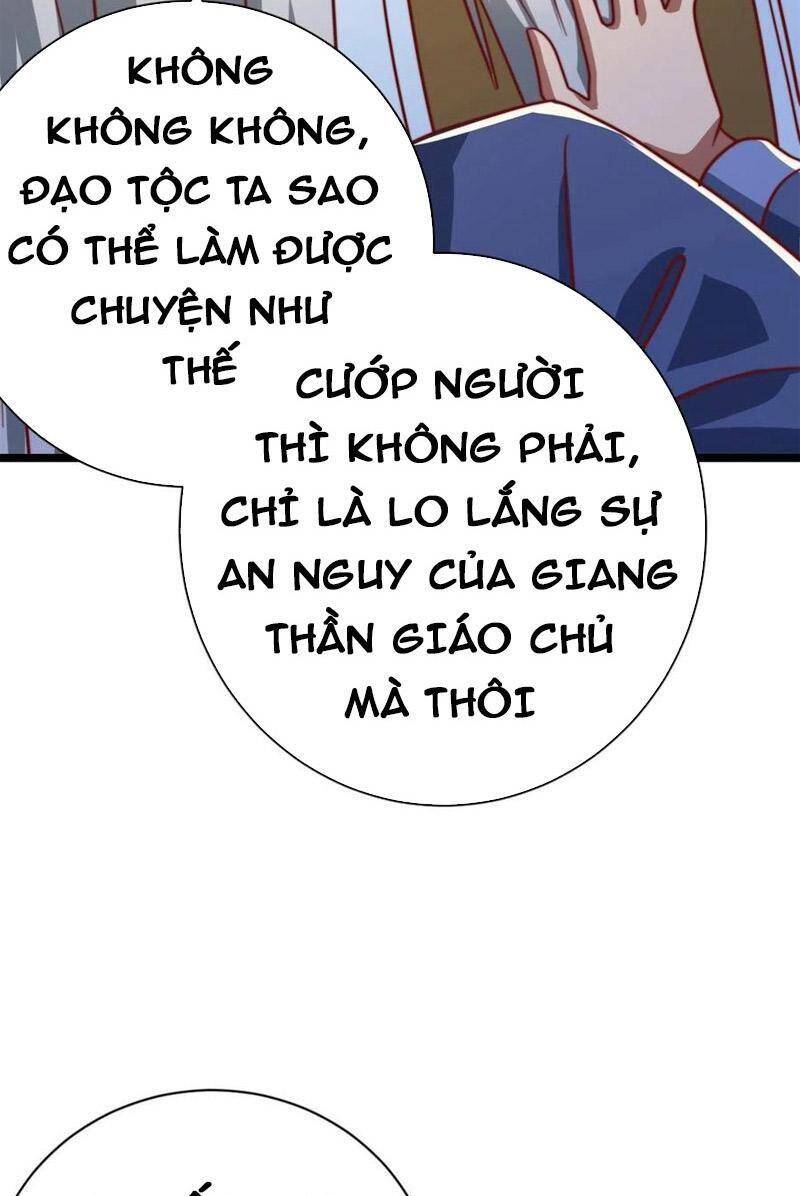 Ta Có Chín Nữ Đồ Đệ Chapter 292 - 14