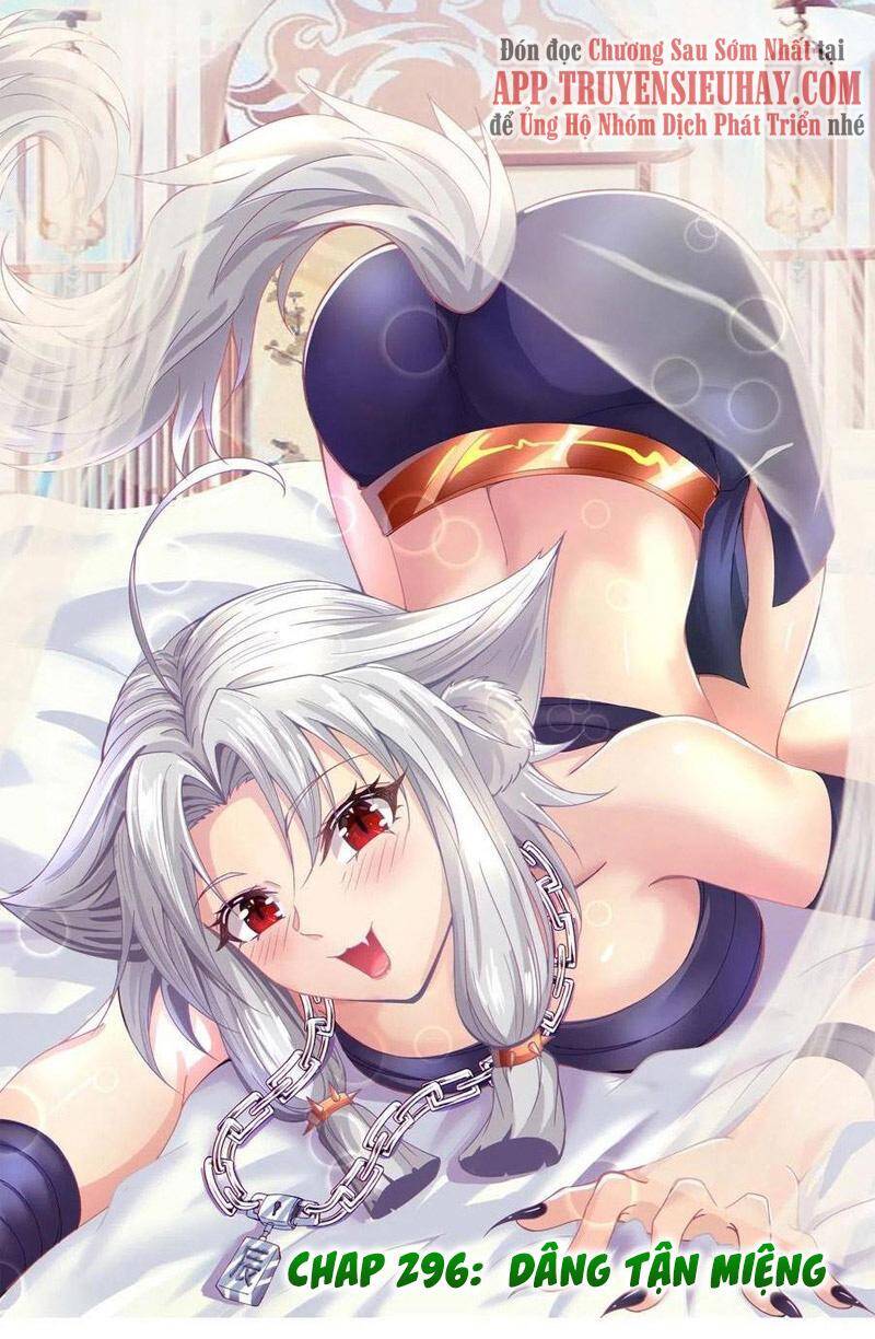 Ta Có Chín Nữ Đồ Đệ Chapter 296 - 1