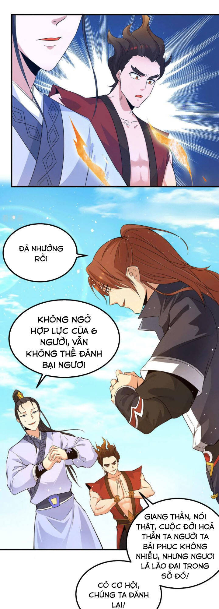 Ta Có Chín Nữ Đồ Đệ Chapter 115 - 17