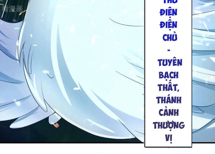Ta Có Chín Nữ Đồ Đệ Chapter 115 - 40