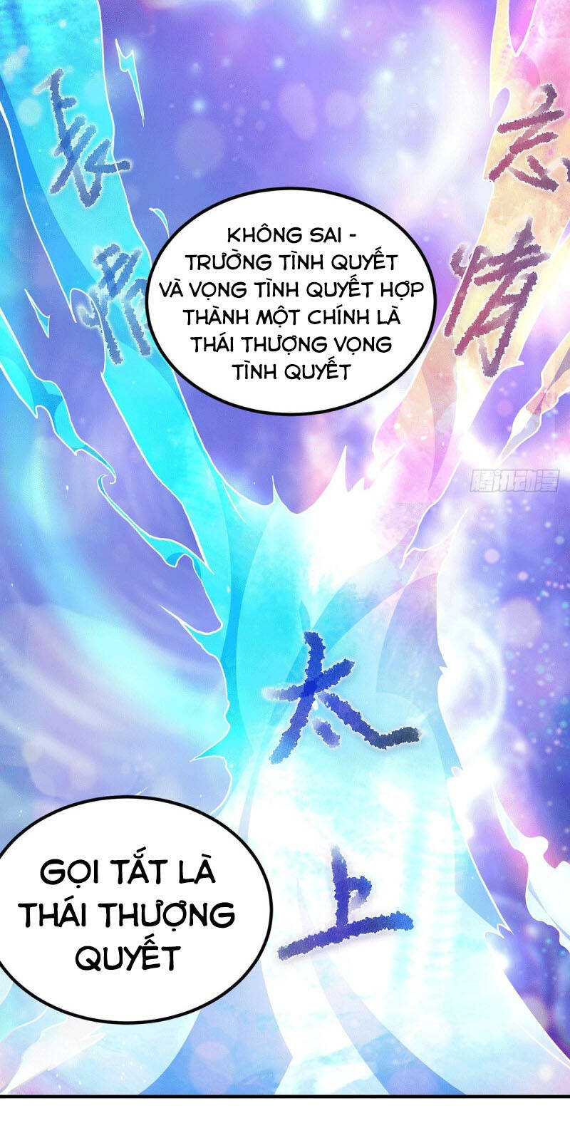Ta Có Chín Nữ Đồ Đệ Chapter 116 - 23