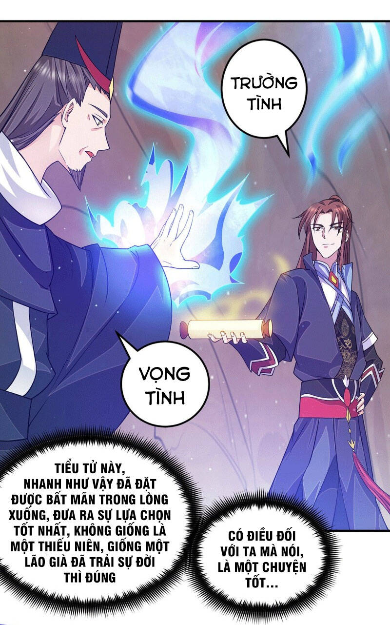 Ta Có Chín Nữ Đồ Đệ Chapter 116 - 27