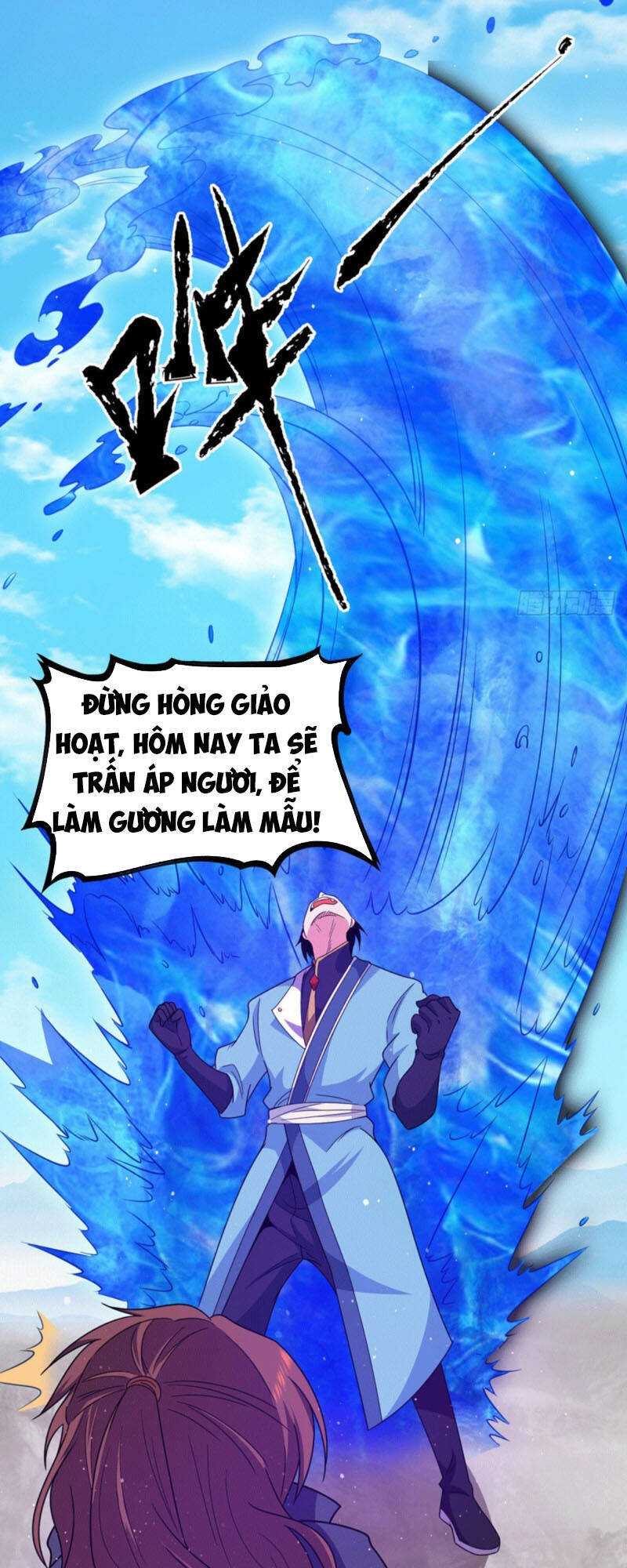 Ta Có Chín Nữ Đồ Đệ Chapter 120 - 19