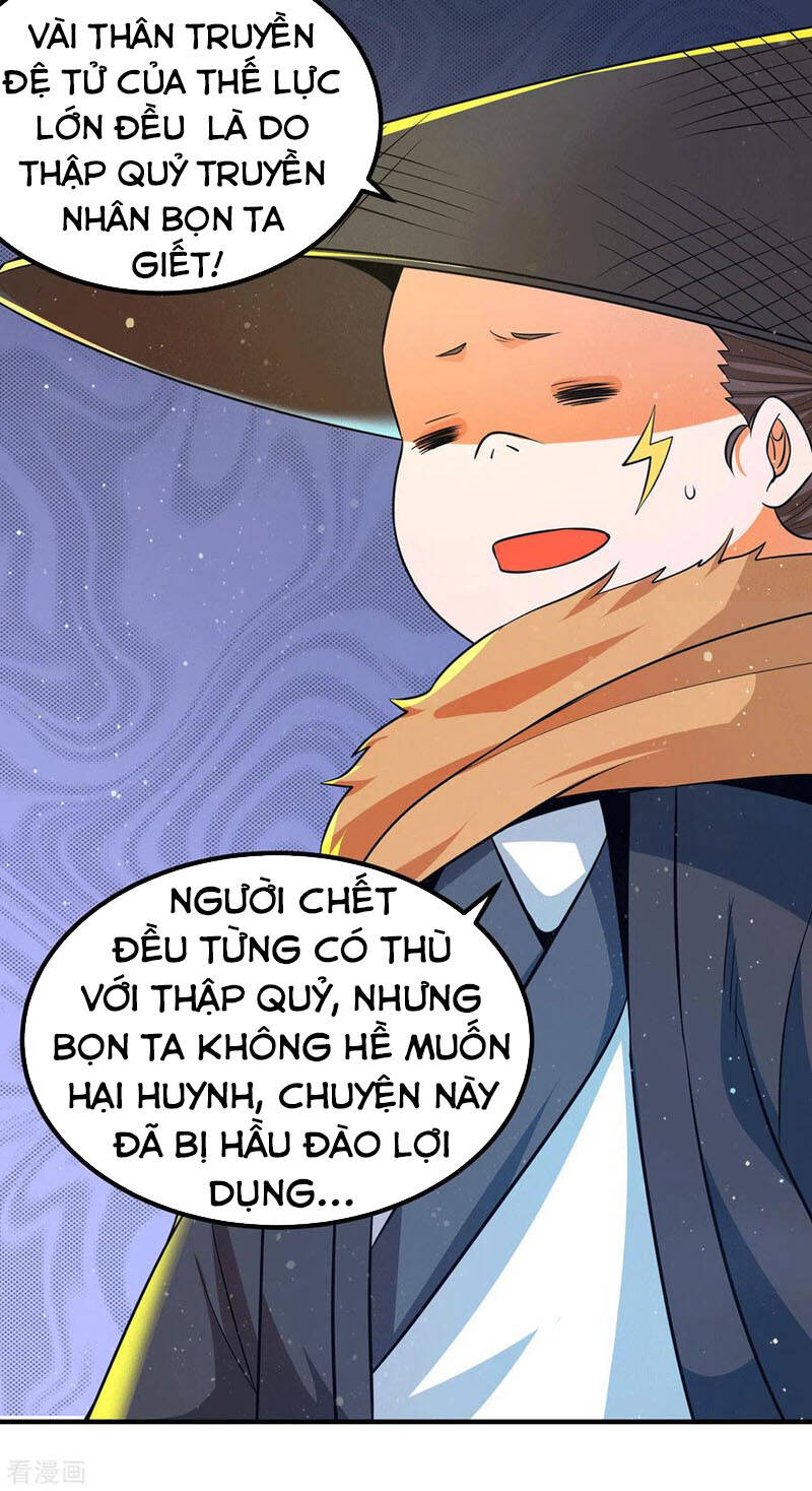 Ta Có Chín Nữ Đồ Đệ Chapter 139 - 31