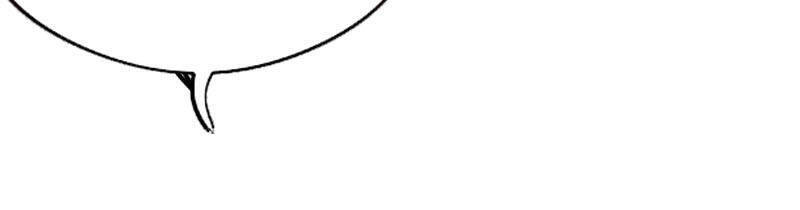Ta Có Chín Nữ Đồ Đệ Chapter 140 - 13