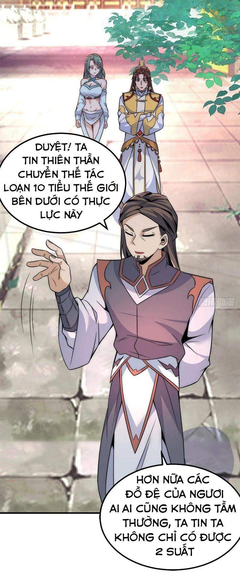 Ta Có Chín Nữ Đồ Đệ Chapter 225 - 27