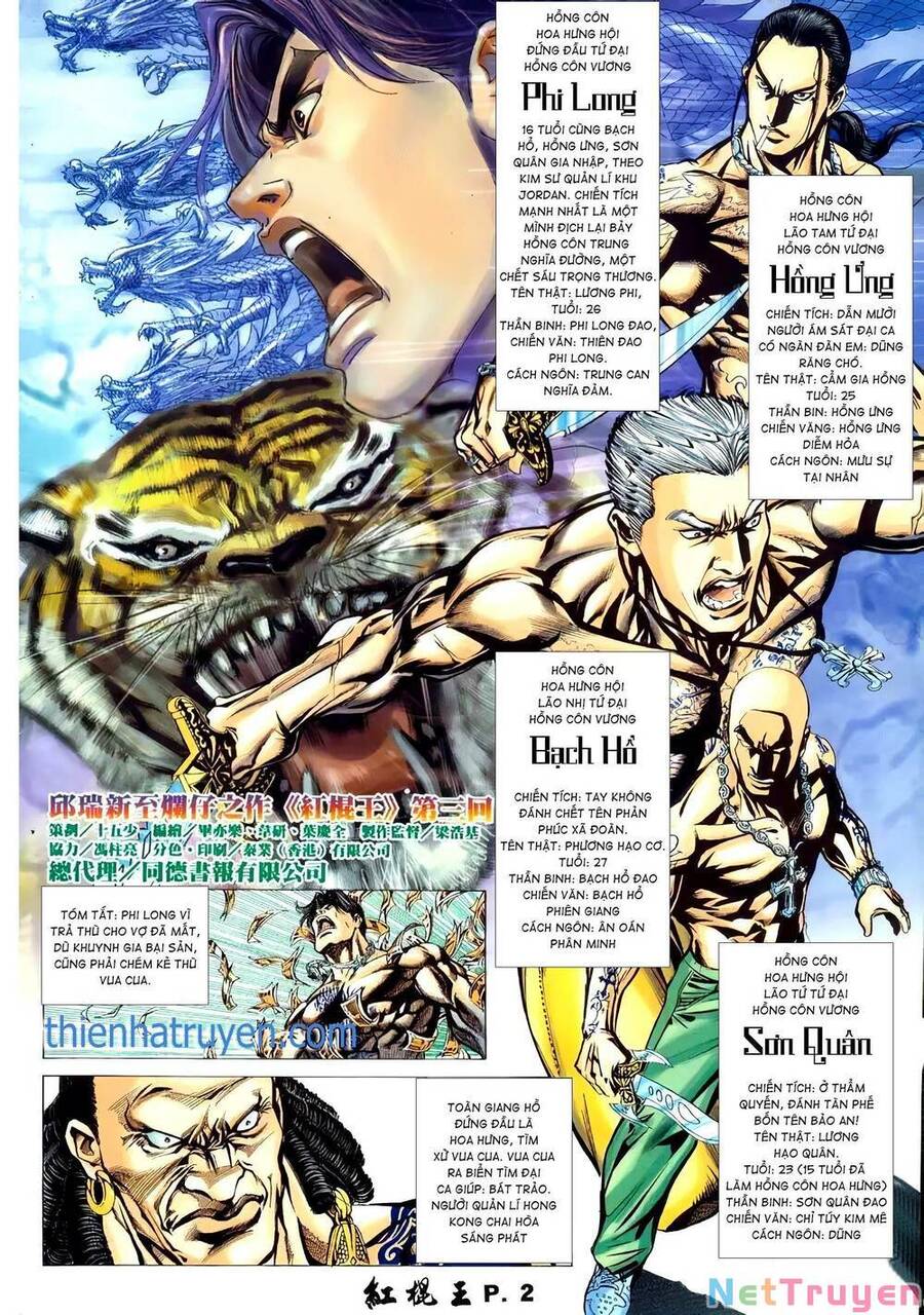 Hồng Côn Vương Chapter 5 - 2